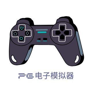 赏金女王模拟器