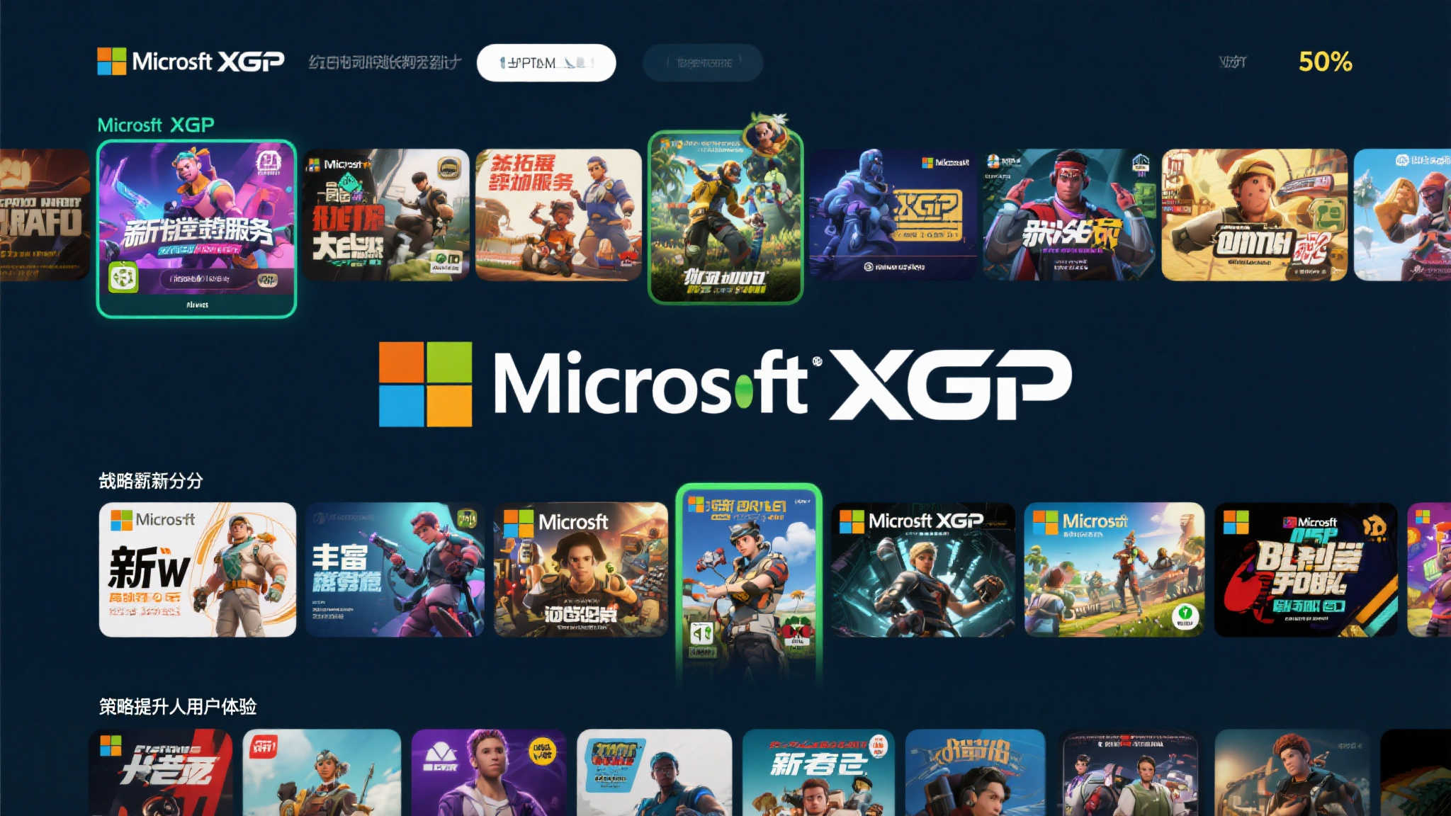 赏金女王模拟器介绍