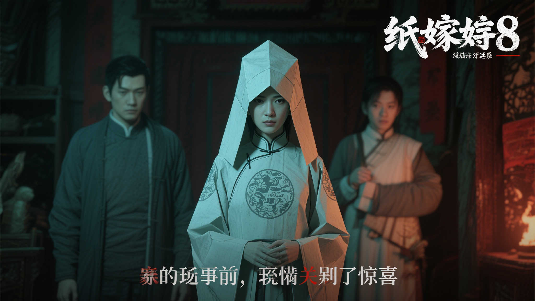 赏金女王模拟器介绍