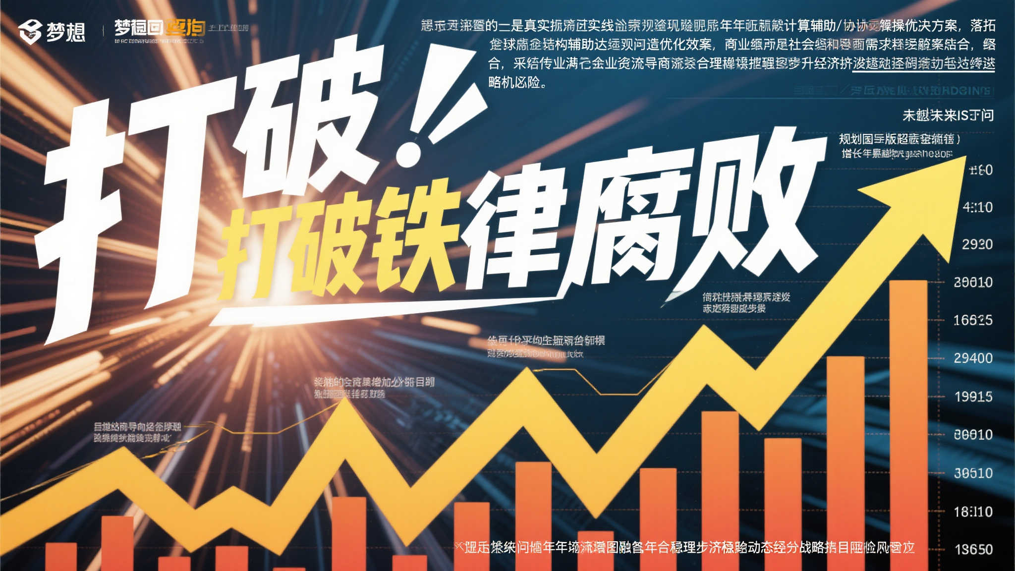 赏金女王模拟器介绍