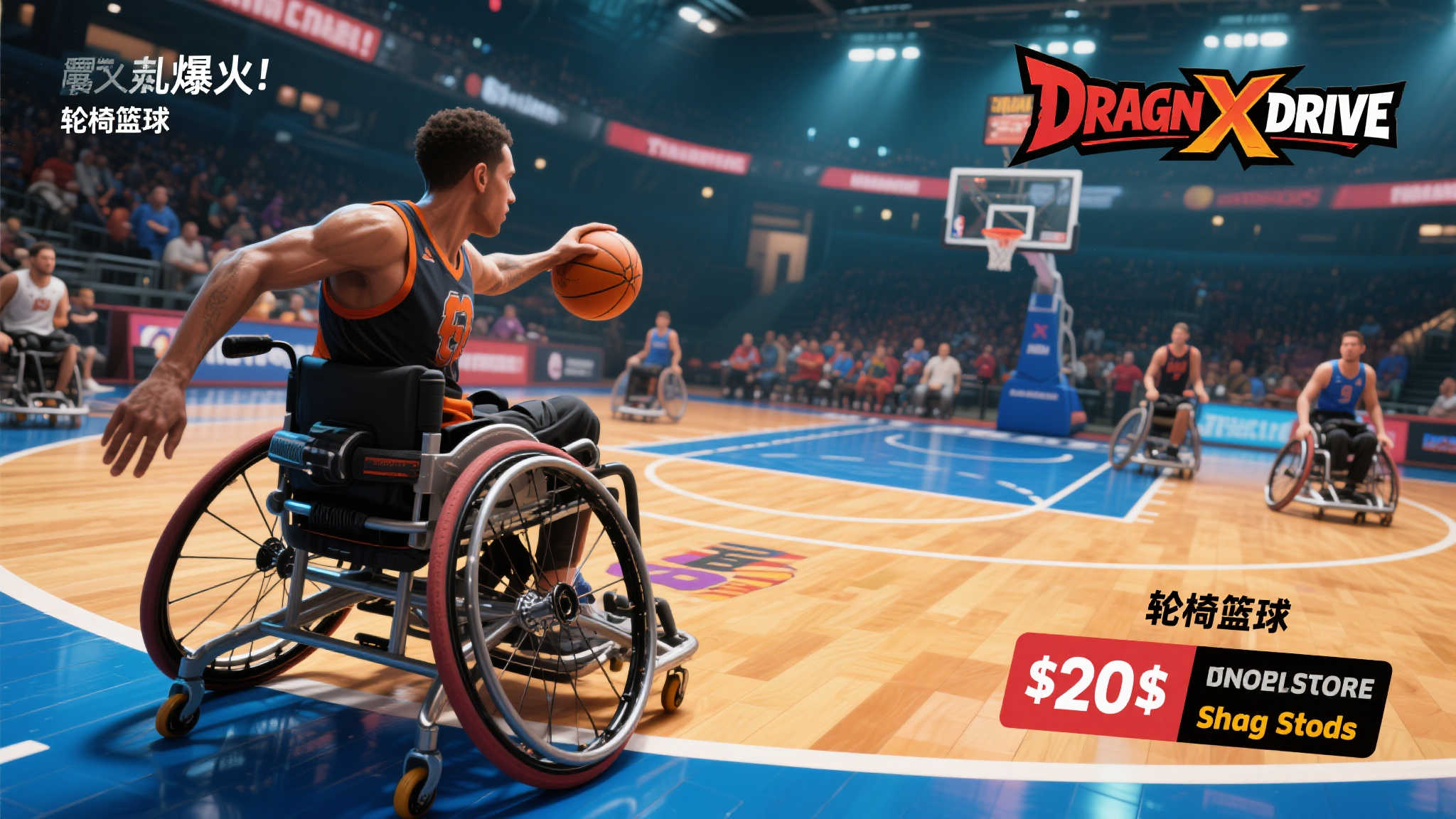 赏金女王模拟器介绍