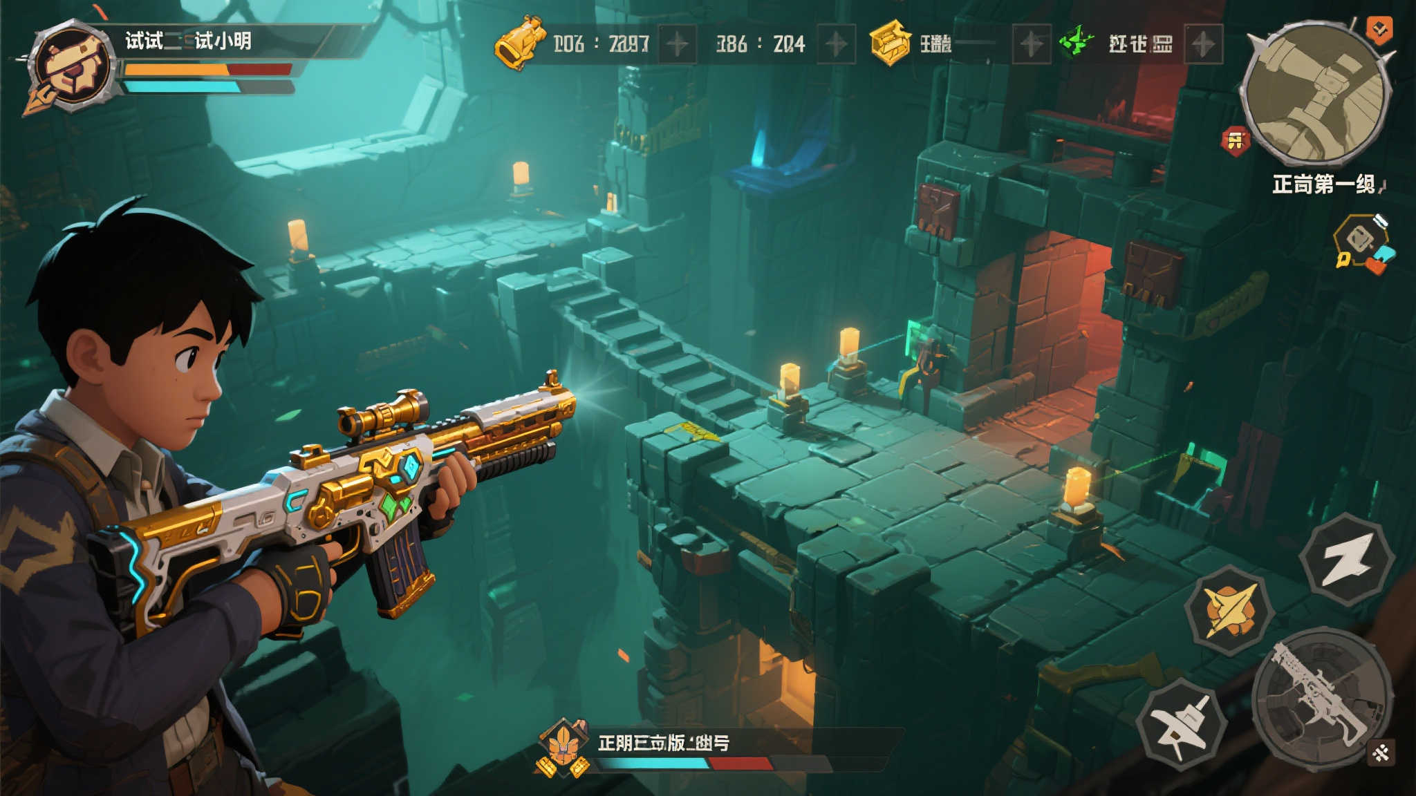 赏金女王模拟器介绍