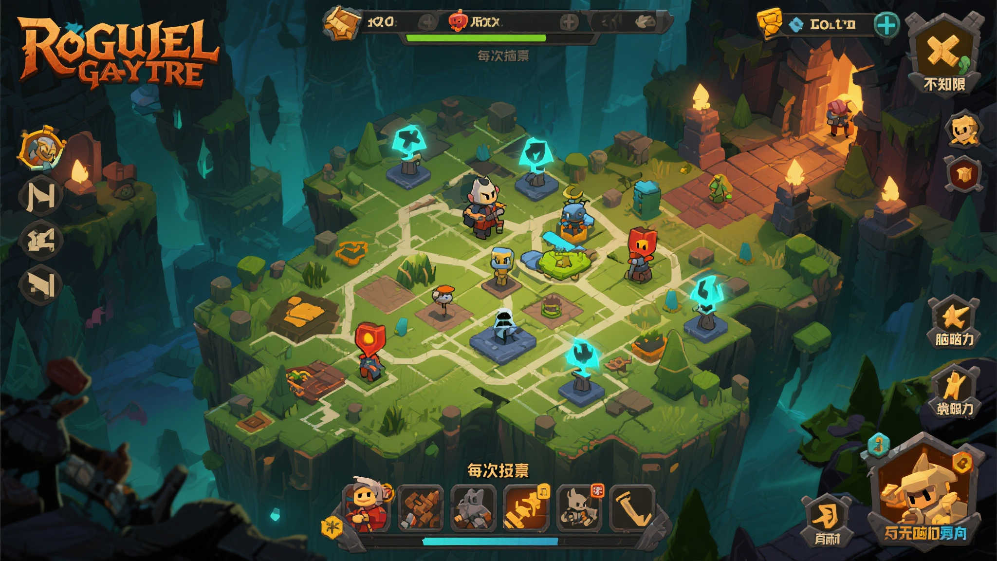 赏金女王模拟器介绍