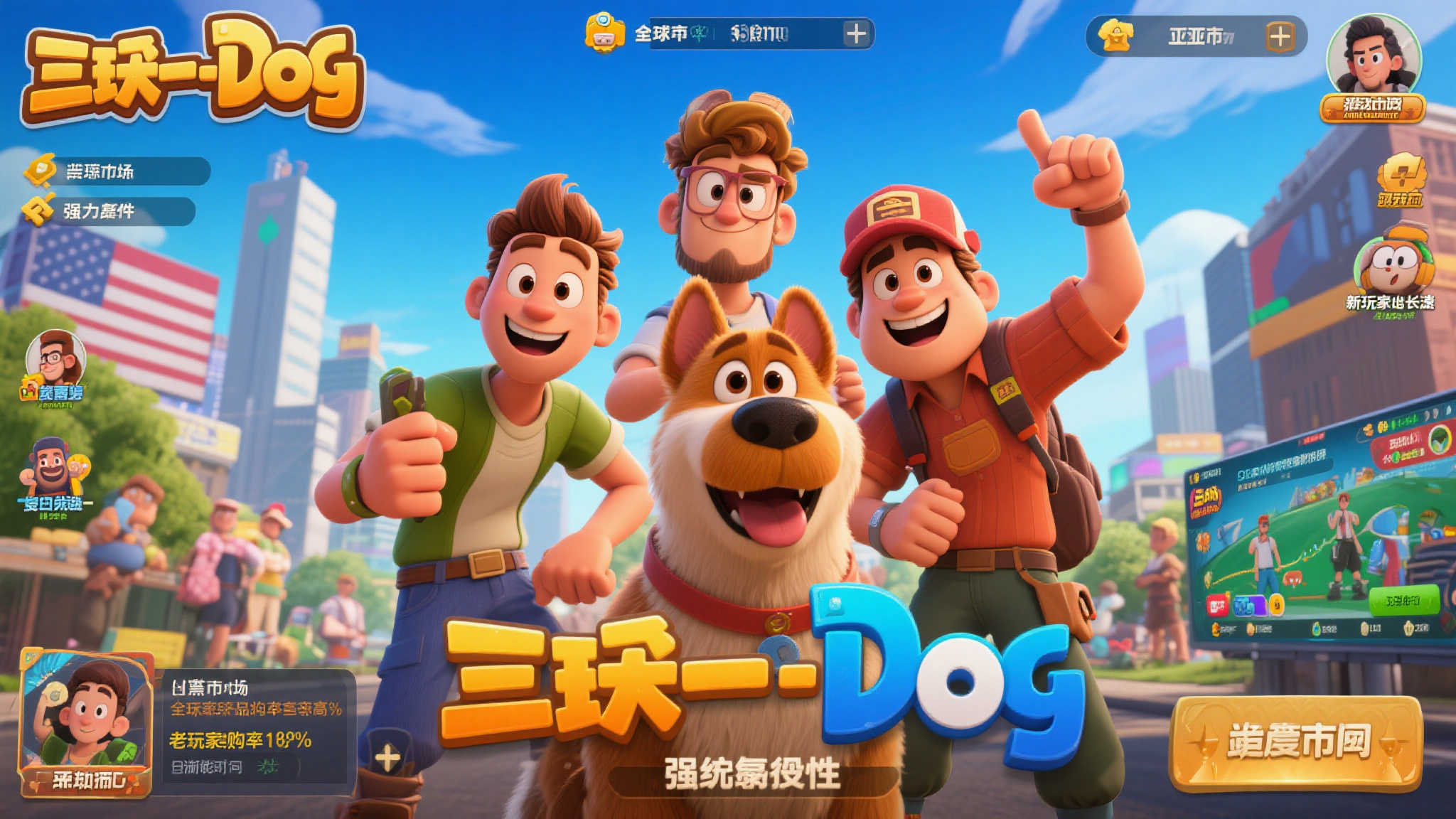 赏金女王模拟器介绍