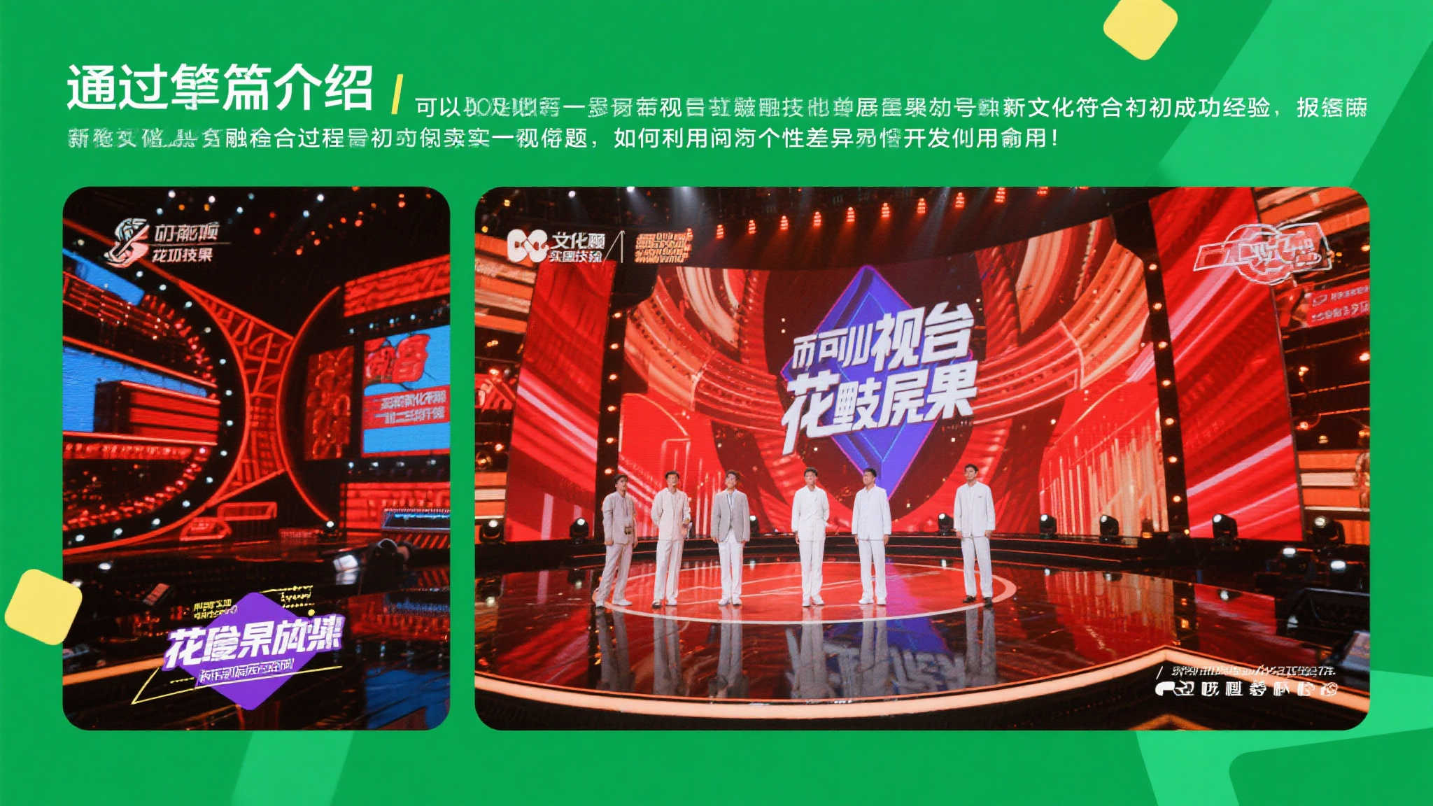 赏金女王模拟器介绍