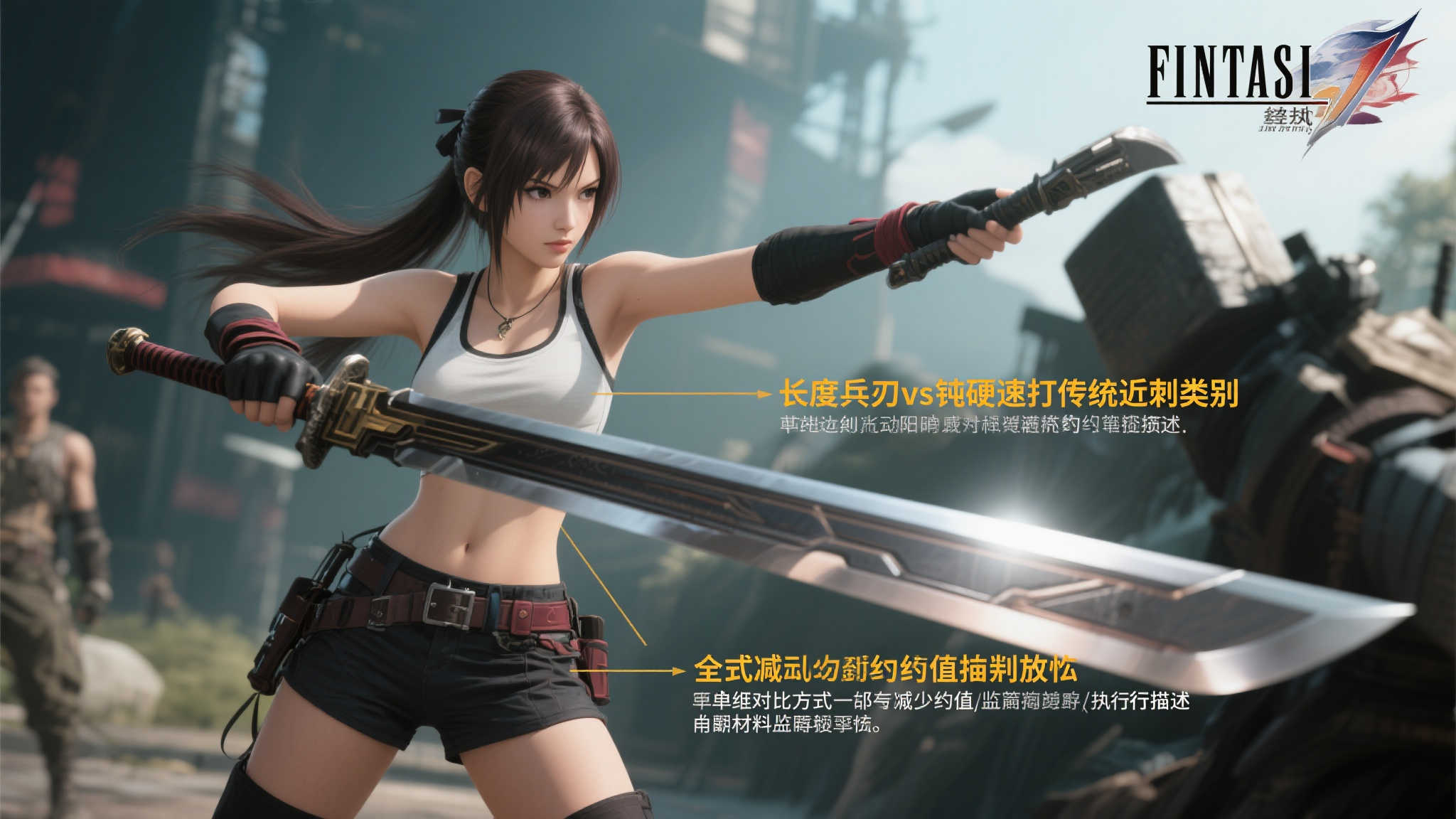 赏金女王模拟器介绍