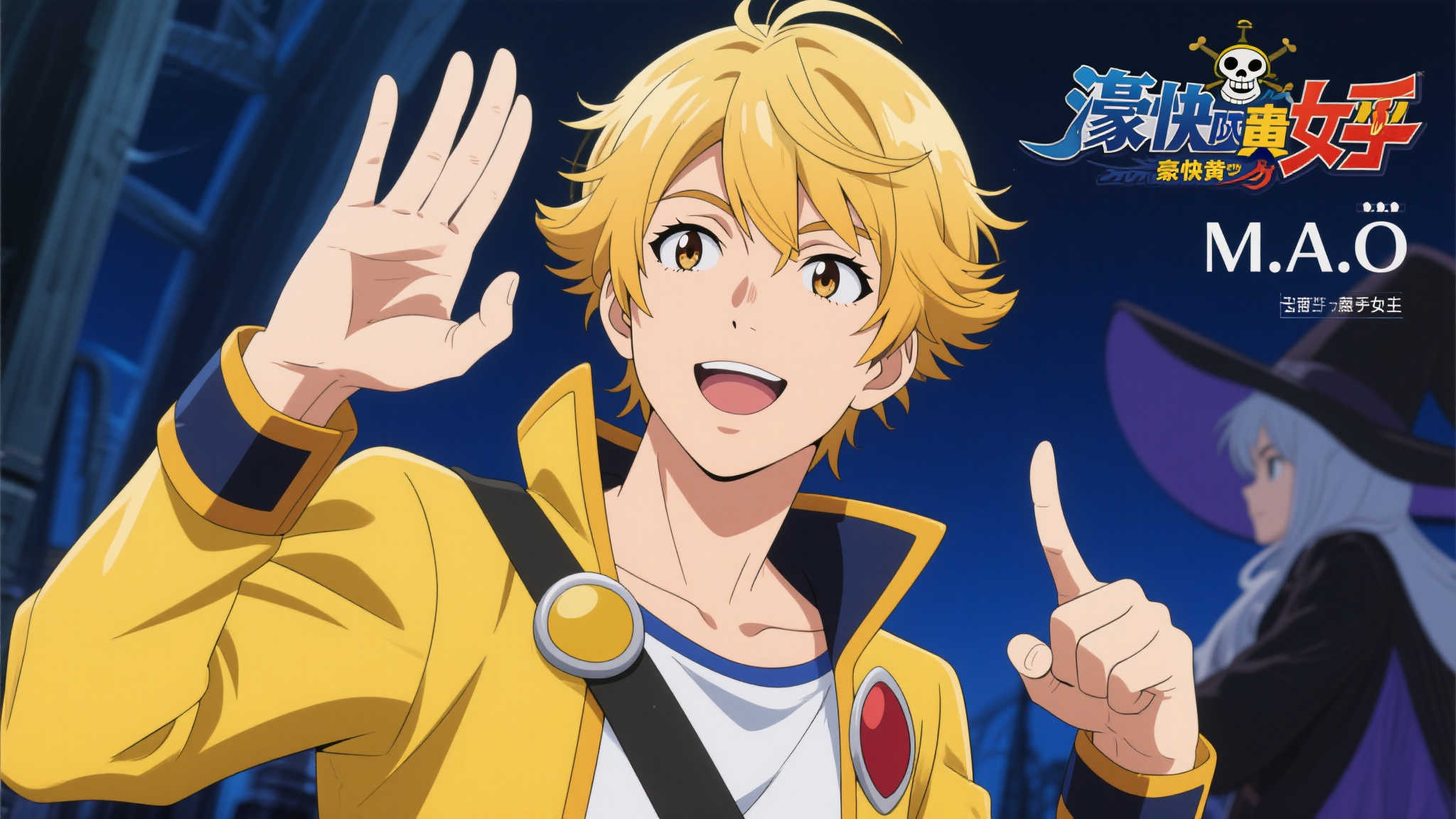 赏金女王模拟器介绍