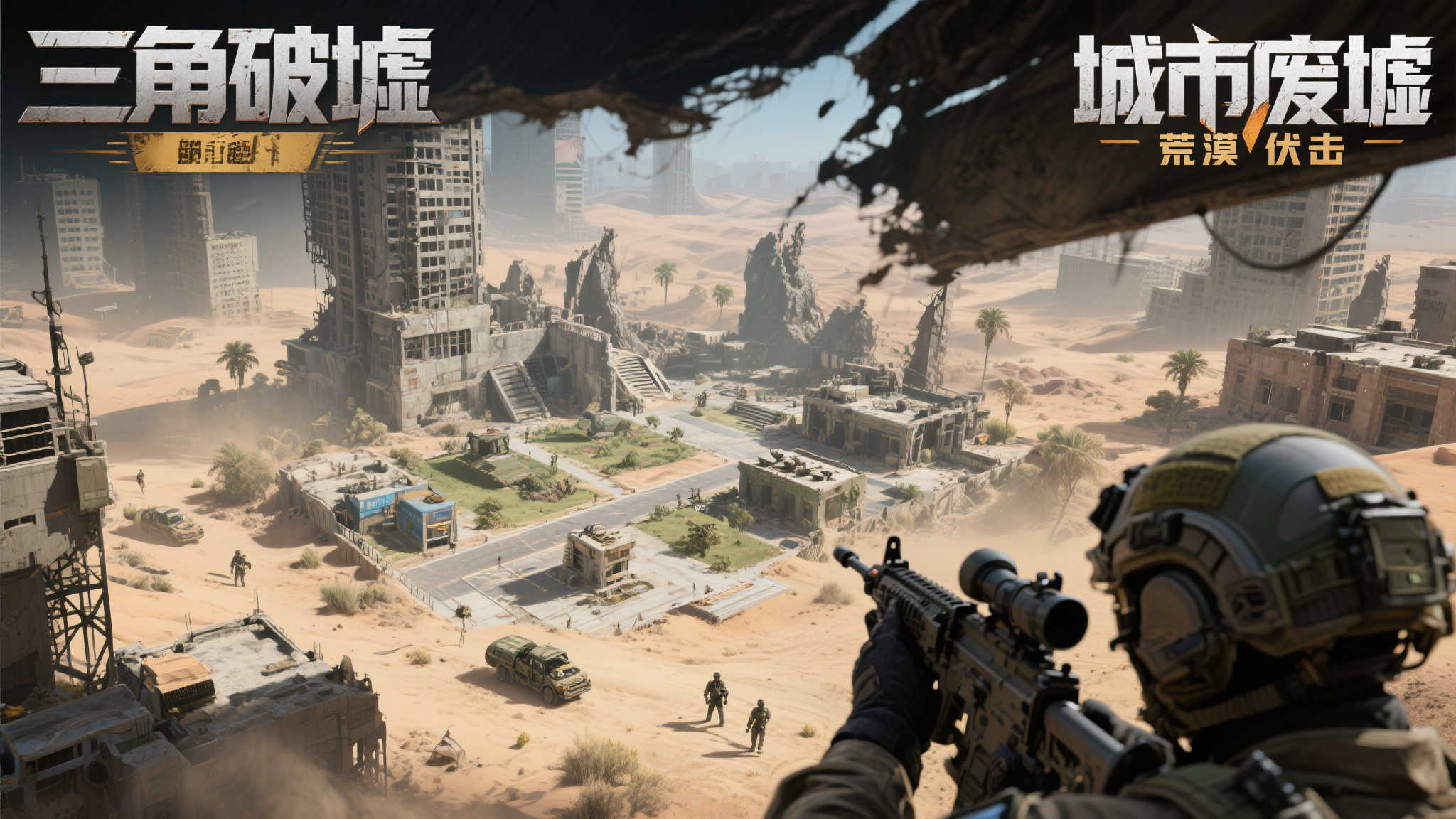 赏金女王模拟器介绍