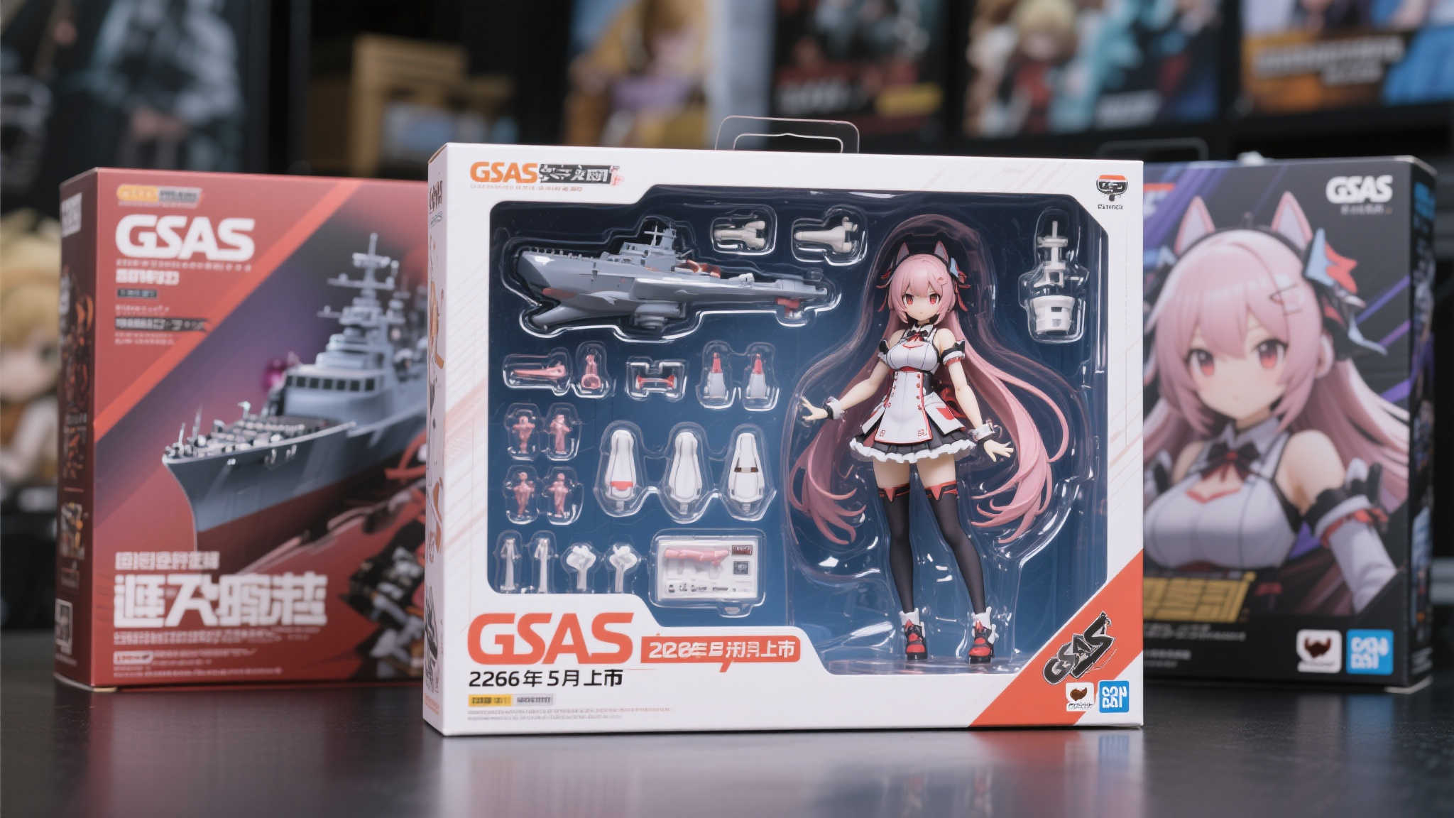 赏金女王模拟器介绍