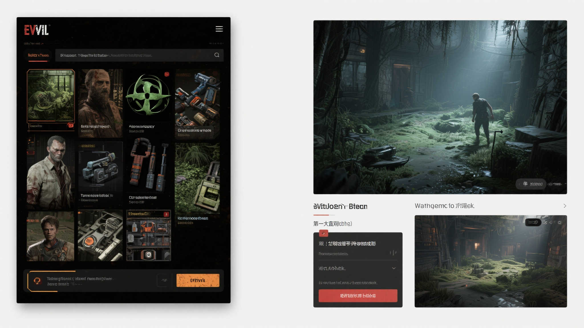 赏金女王模拟器介绍