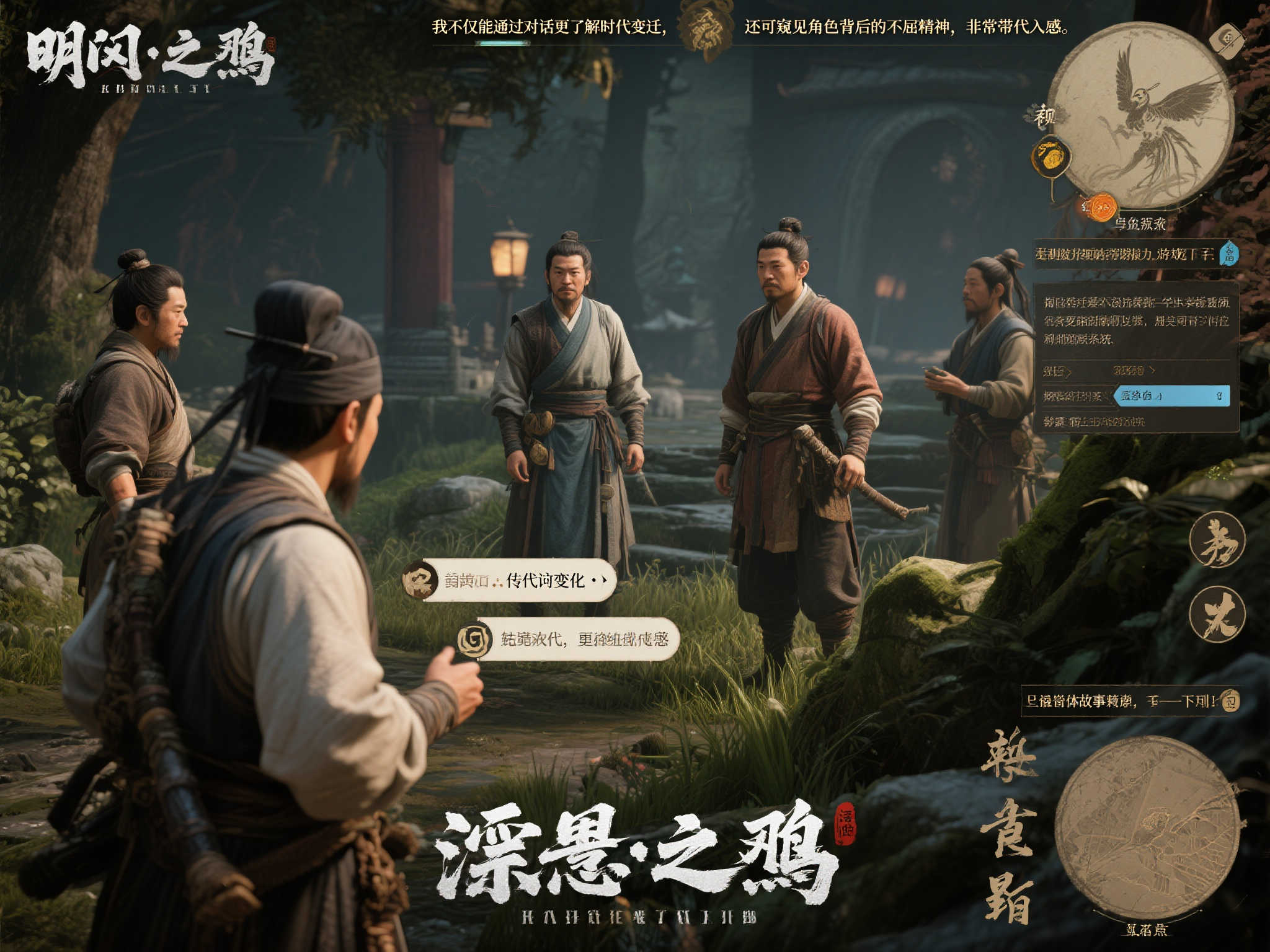 赏金女王模拟器介绍