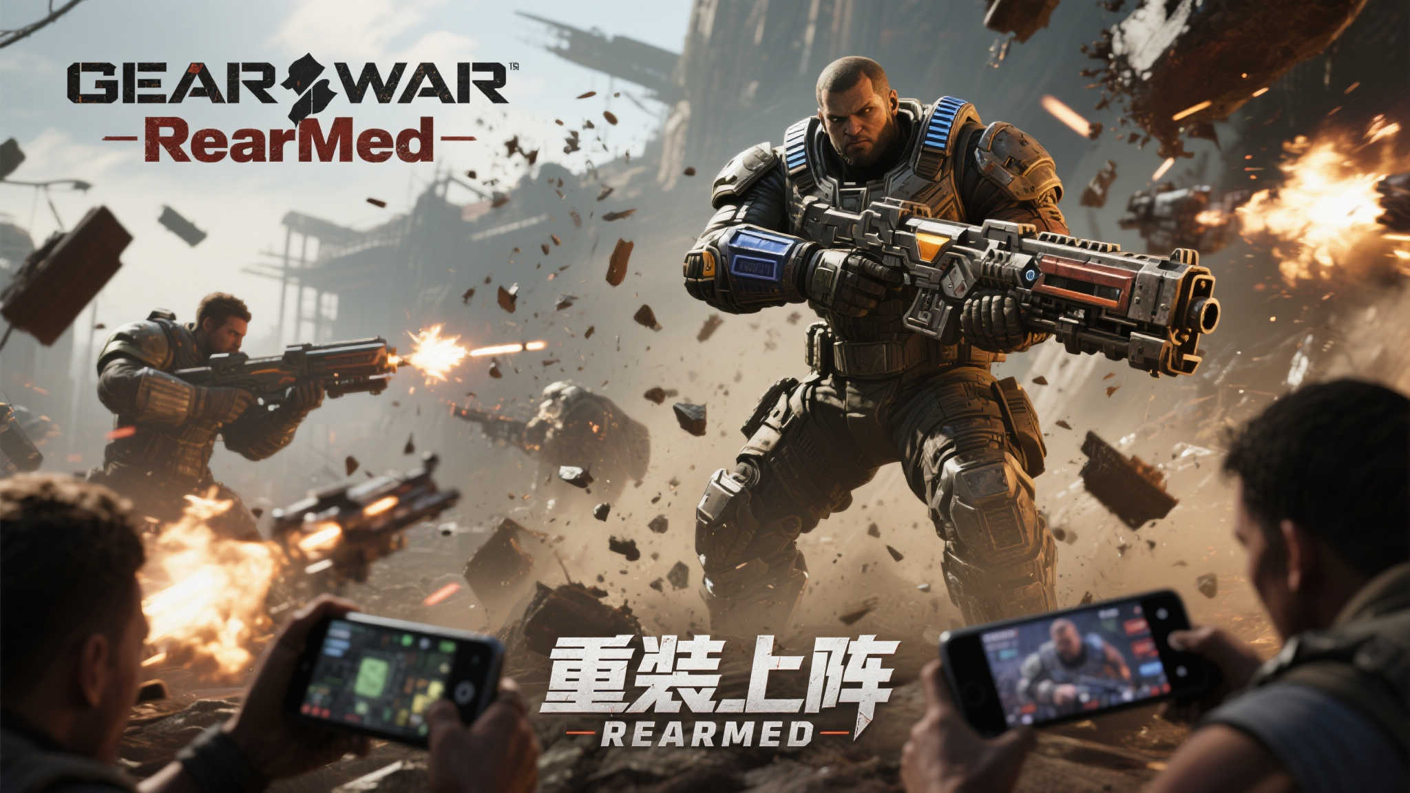 赏金女王模拟器手机APP下载