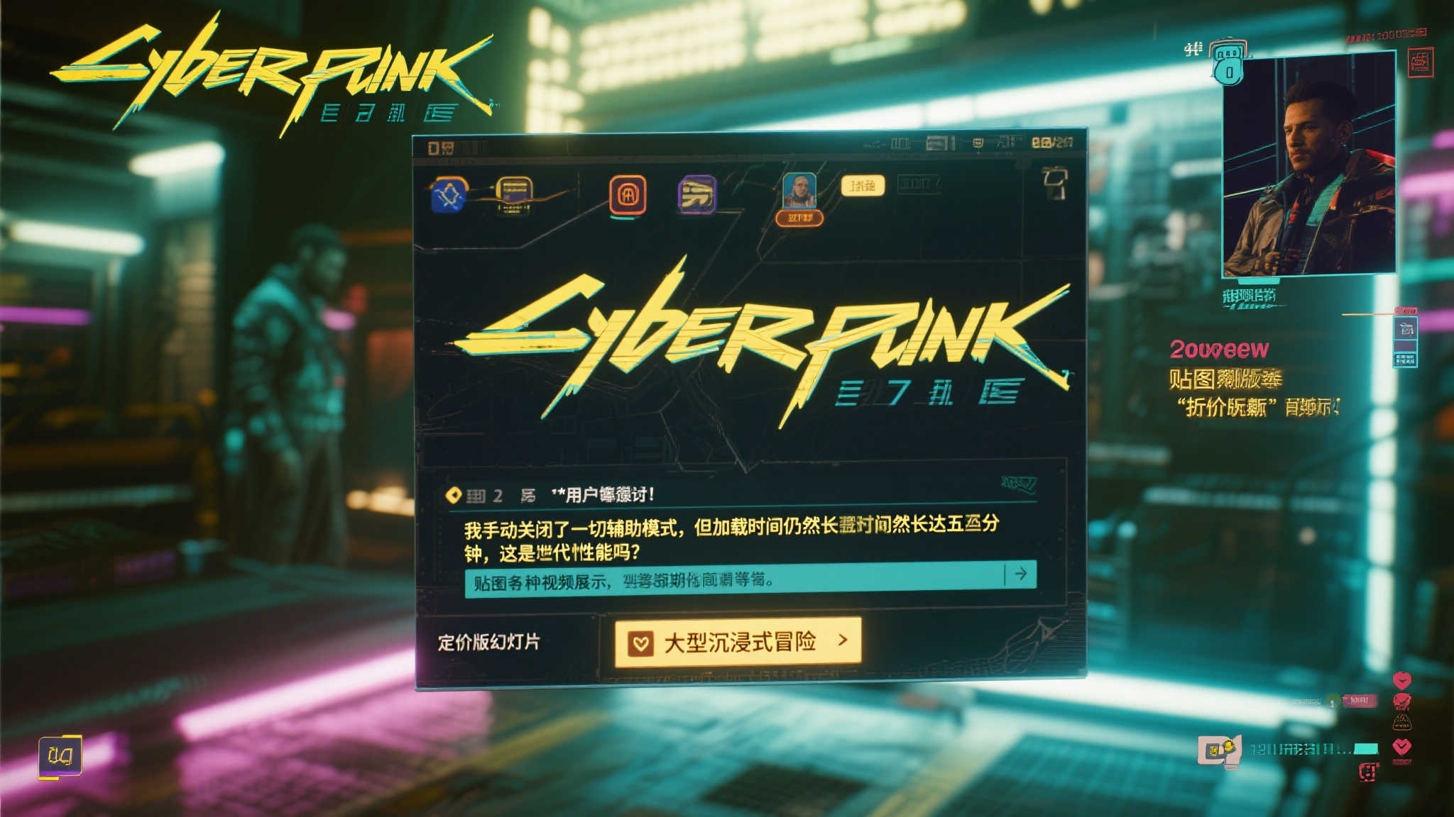 赏金女王模拟器VIP注册中心